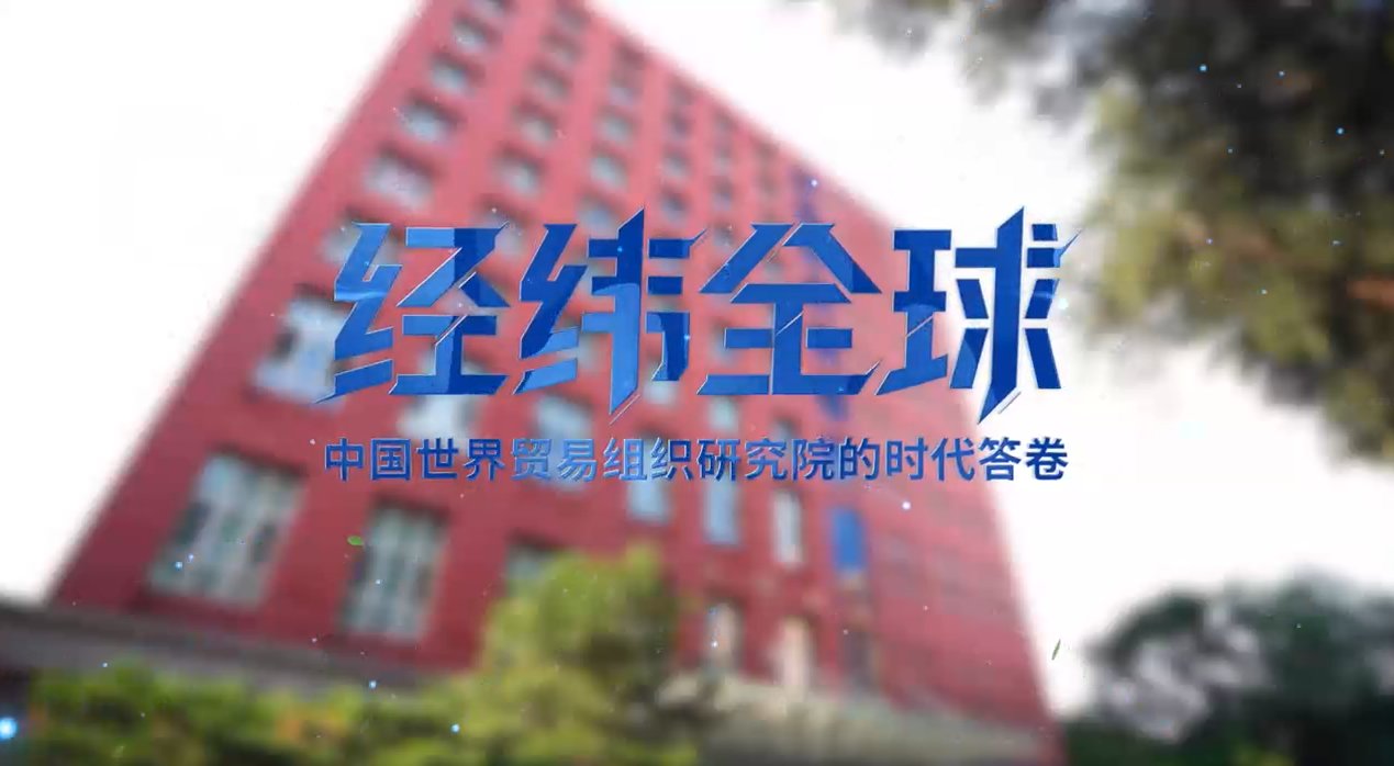 bob官方体育app常用功能部党组书