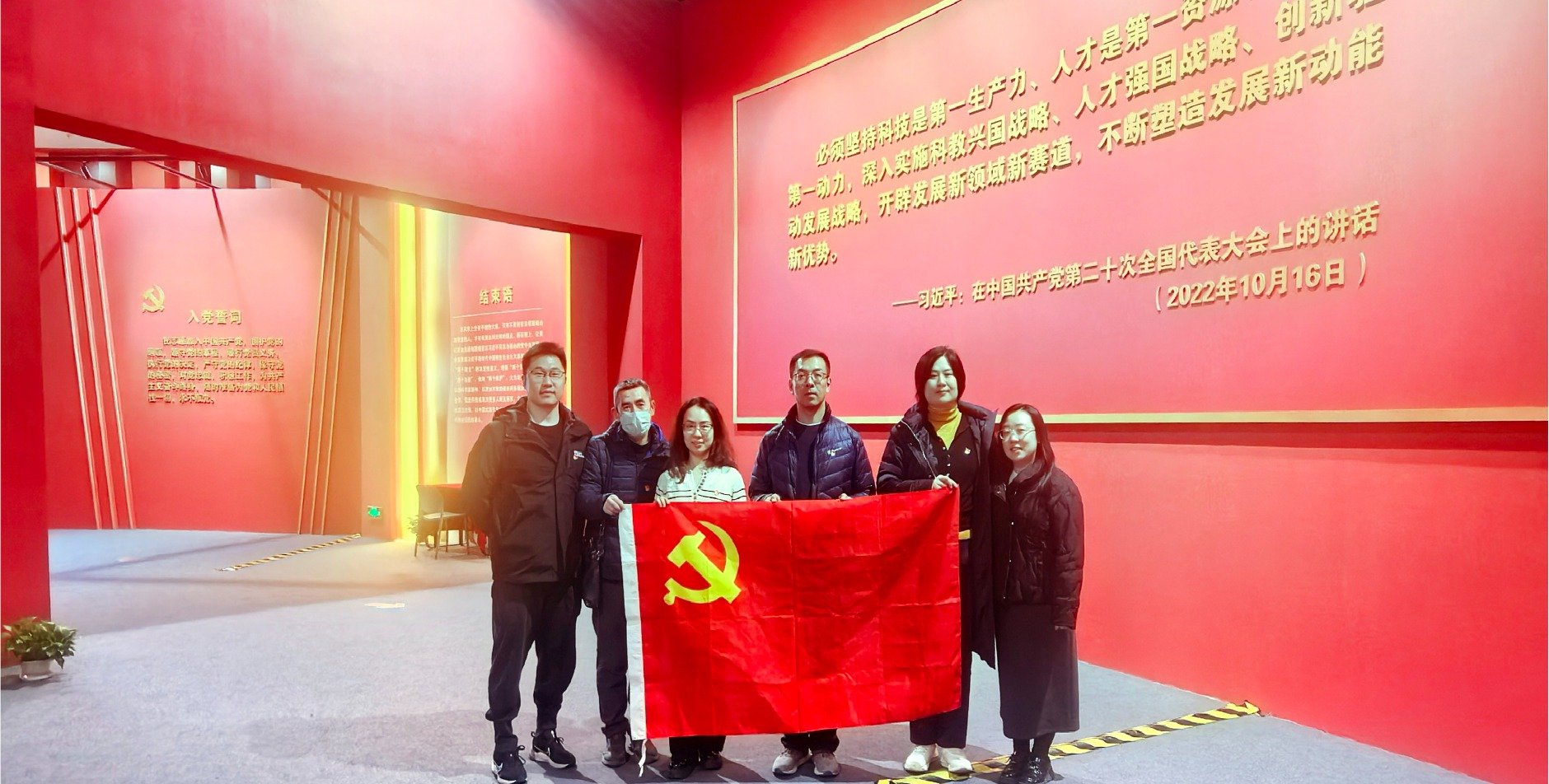 进一步凝聚发展共识