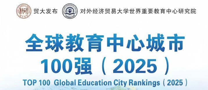 若需了解「bob官方体育手机版新人权