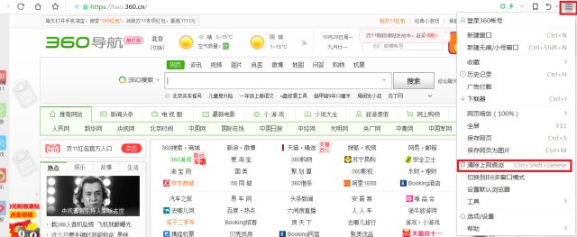 对照阅读具体操作如下图