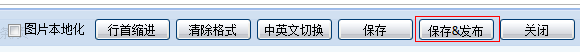 对照阅读