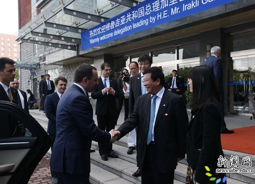 bob官方体育携手拜仁慕尼黑开启官方合作