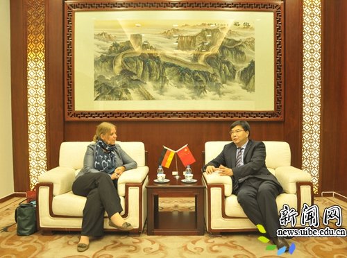bob官方体育携手拜仁慕尼黑开启官方