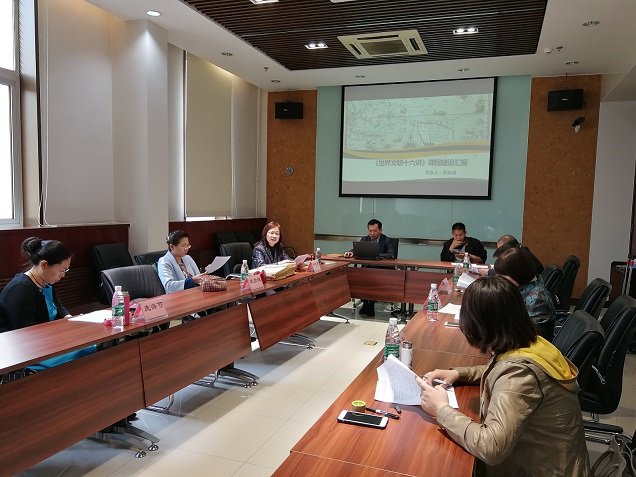北京理工大学bob官方体育官网入口研