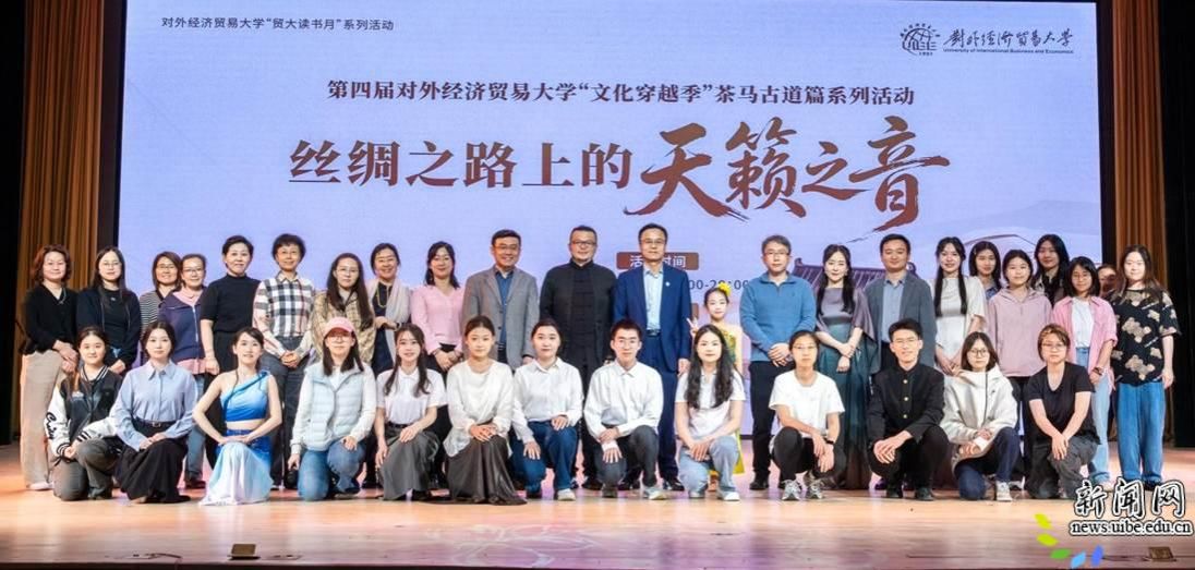 继续bob体ob体育成为利物浦指定合