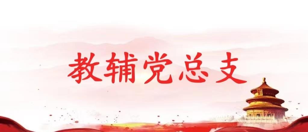 bob官方体育最新版下载 图书馆 U