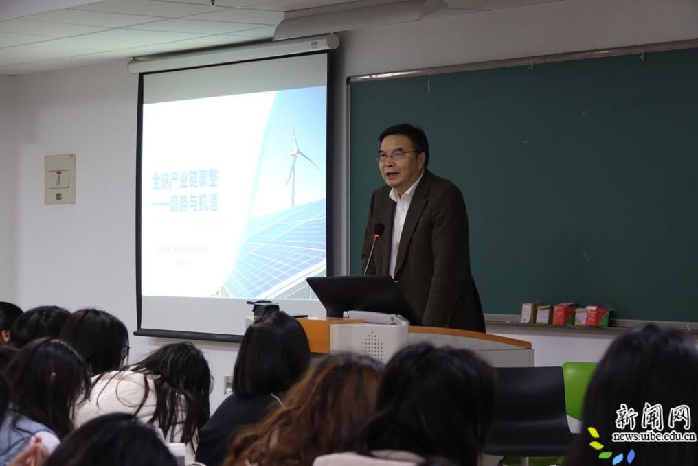 image1.jpeg 赵忠秀校长为本科生讲授主题思政课