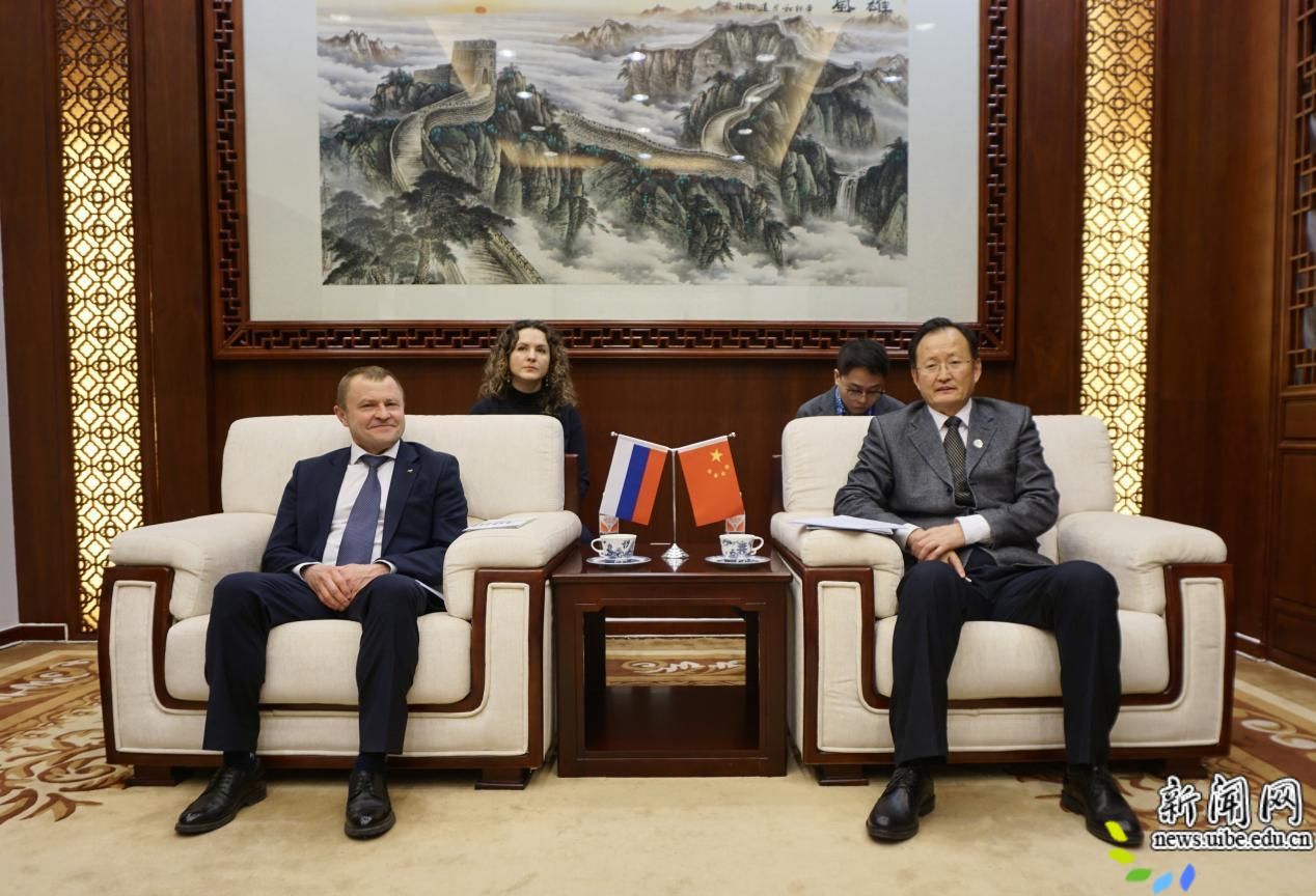 image1.jpeg 黄宝印书记会见全俄罗斯中小企业联合会