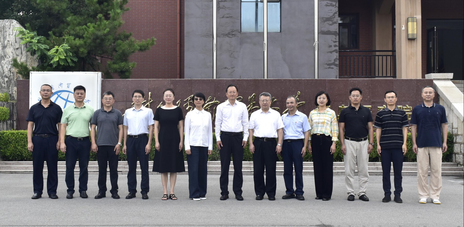 中华人民共和国bob官方体育最新版下载部