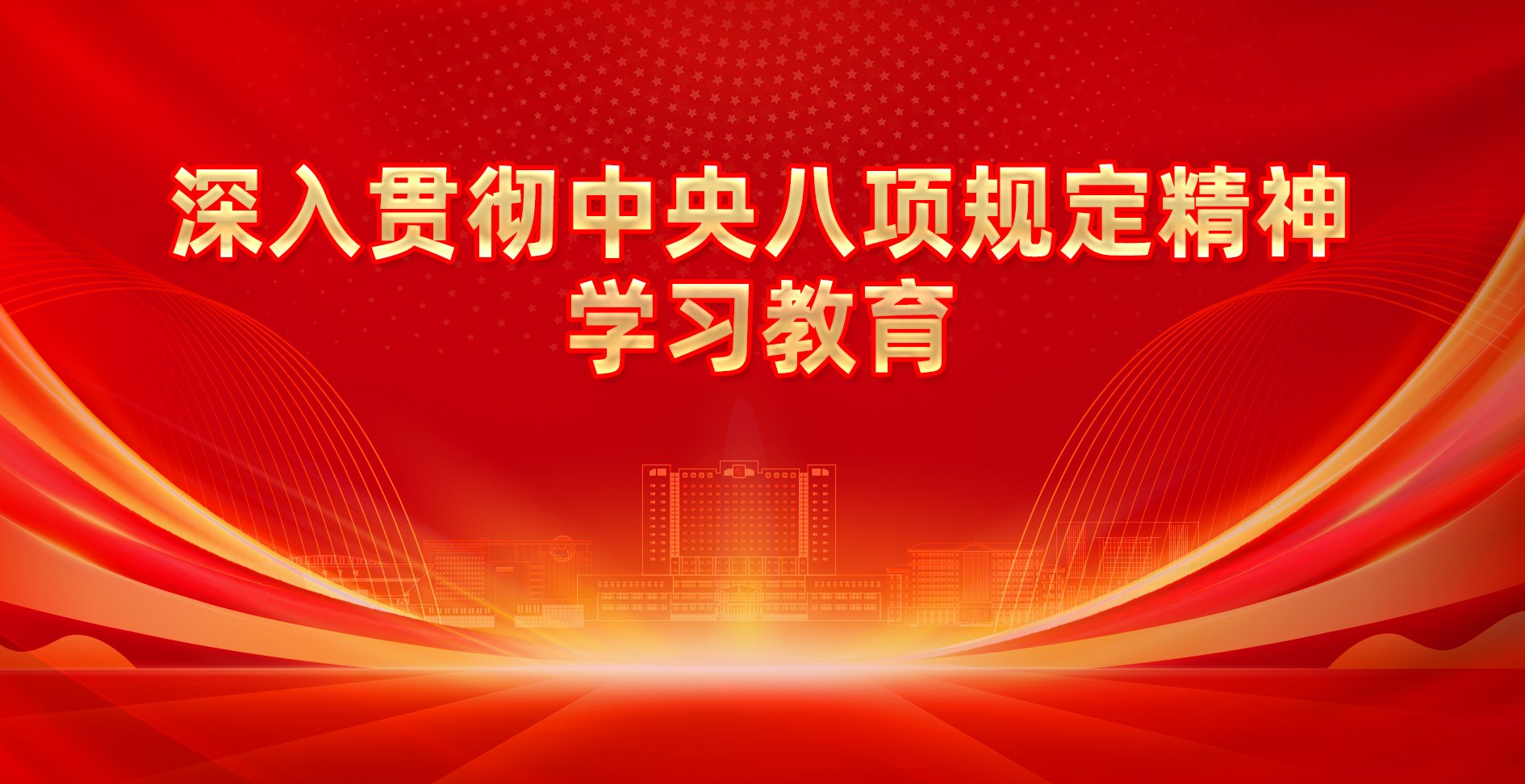 英语bob官方体育app玩法规则20