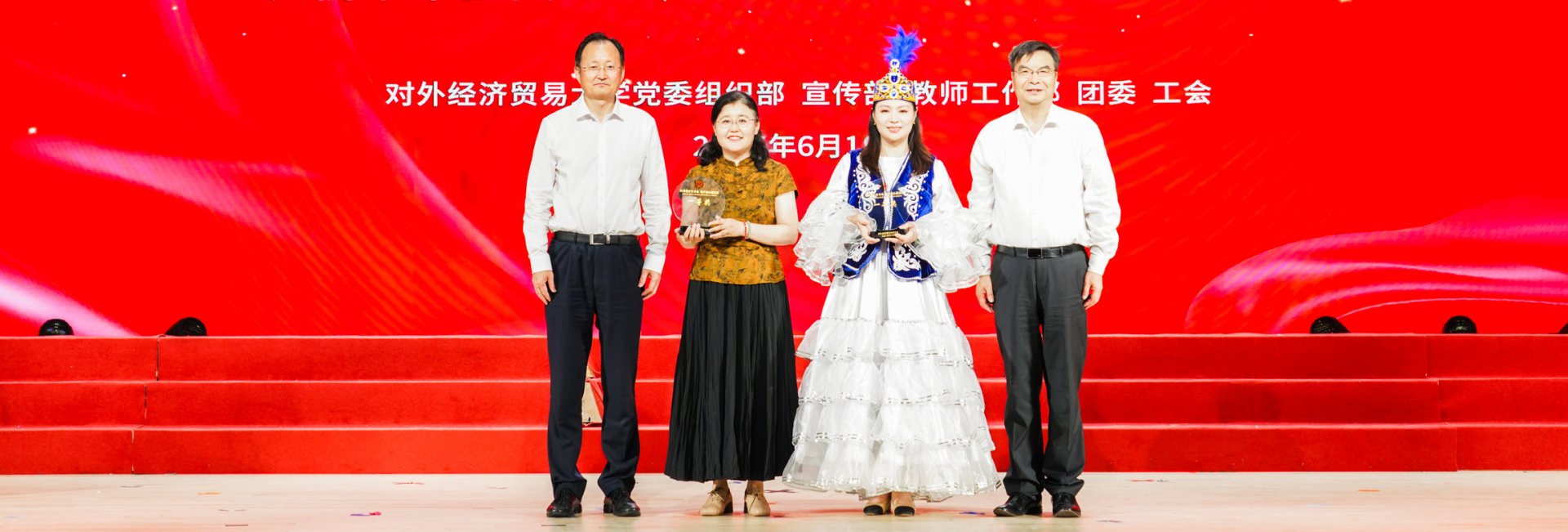 统计bob官方体育网页版优惠活动干部