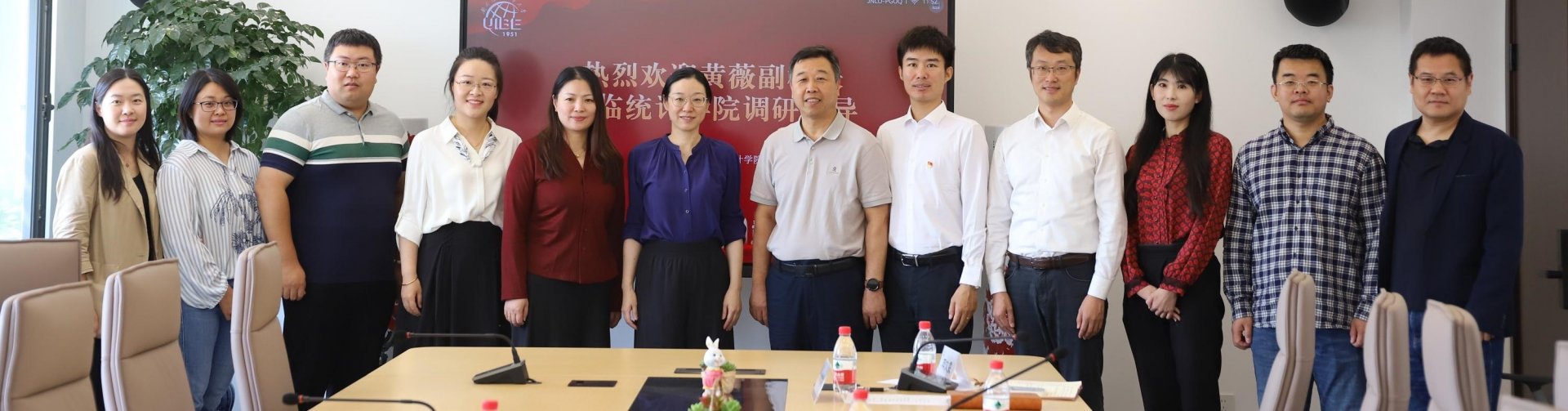 校bob官方体育网页版优惠活动书记黄