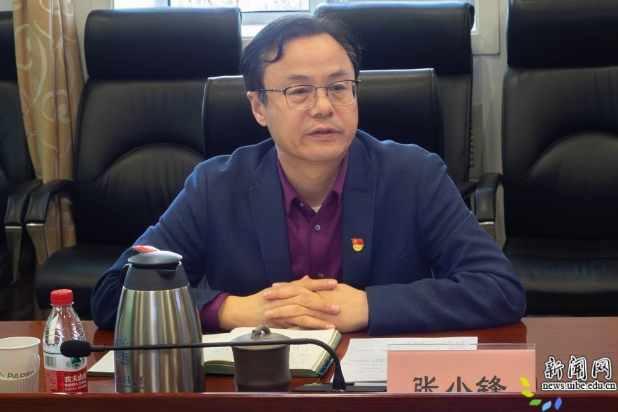 image4.jpeg 共话‘十五五’建设新篇章”为主题