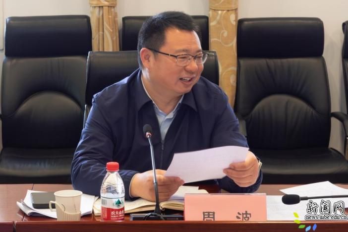 image3.jpeg 座谈会以“bob官方体育手机版玩法规