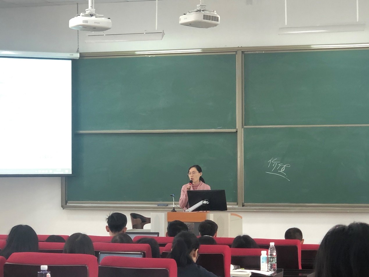 信息管理与信息系统系顾睿老师
