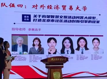 同类内容这些优秀学子用拼搏诠释青春担