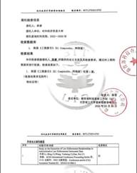 她们勤学善思