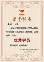 打破理工科刻板印象