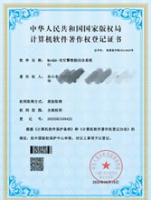她们紧跟时代