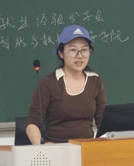 为助力bob官方体育最新版下载研究生