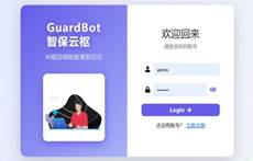 同类内容保研至北京大学光华管理bob