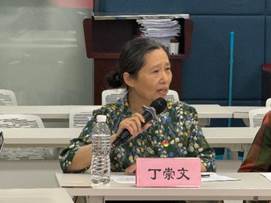对照阅读副校长陈德球