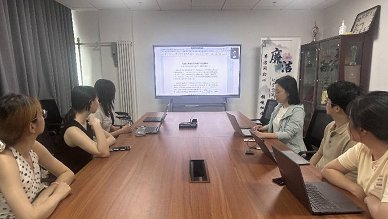 为深刻领会新质生产力内涵