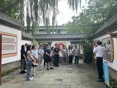 筑牢廉洁自律思想根基