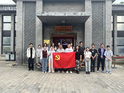 党的建设 主页» 党的建设» 党建活动