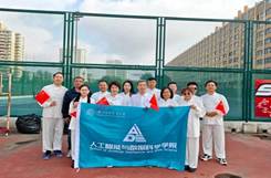同类内容bob官方体育手机版登录第5