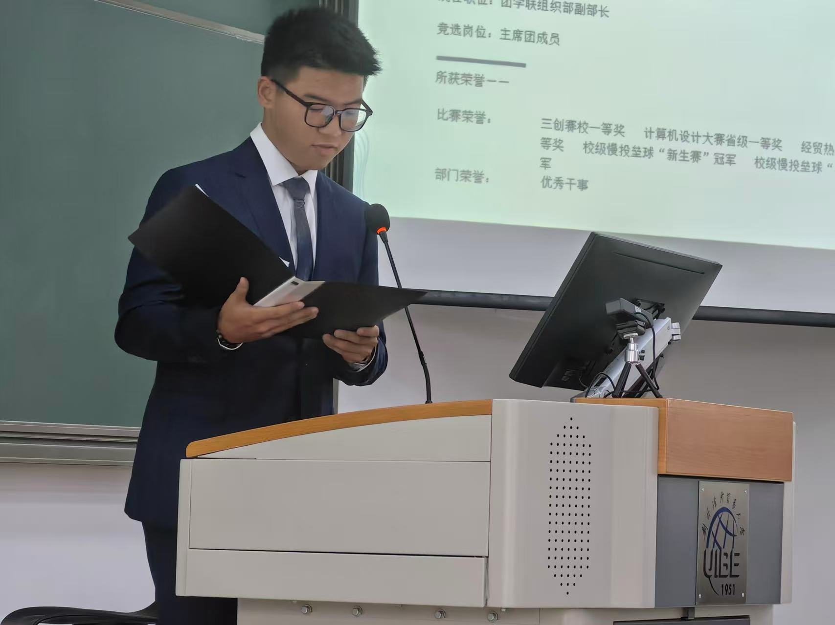 对照阅读毕业后将赴香港中文大学(深圳