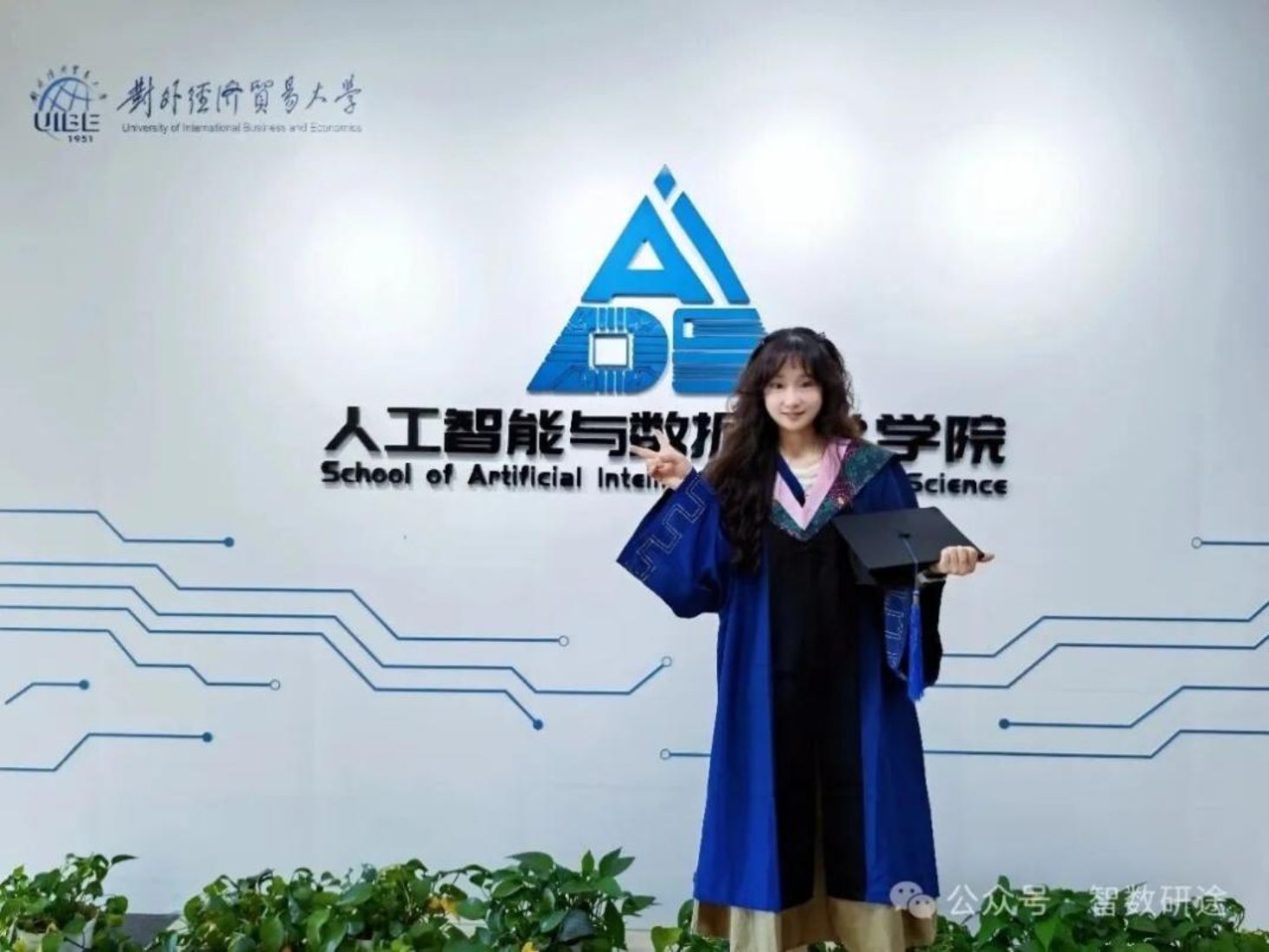 本科毕业后参加研究生支教团
