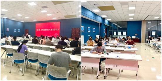 会议由bob体ob体育新手怎么玩书记