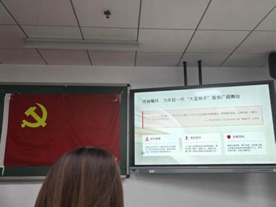 筑牢数据安全与学术道德防线